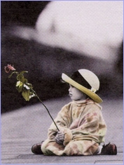 This photograph is one of the Kim Anderson collection. I first discovered these wonderful prints in 1995 with Sydney.  ; -)